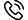 Anrufen?